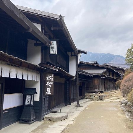 Hotel Yura No Yado Seifuen Achi Exterior foto