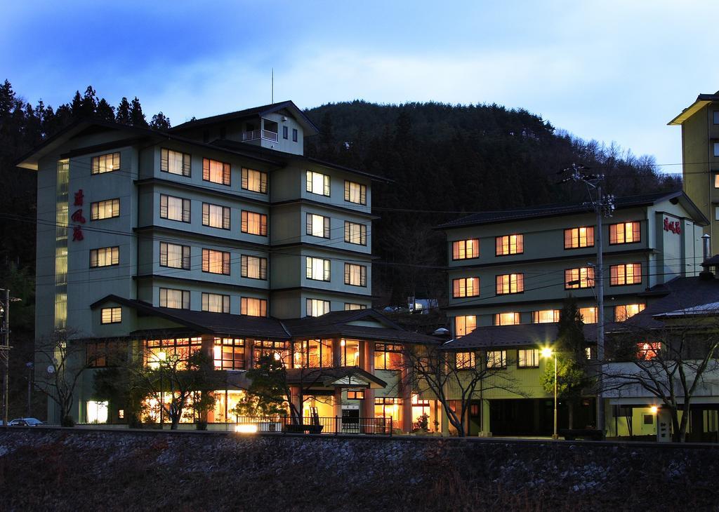 Hotel Yura No Yado Seifuen Achi Exterior foto